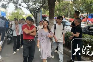 斯波：哈克斯对德罗赞的防守非常好 但他的进攻更棒